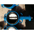 JIS F7480 Wafer Type Long Butterfly Valve